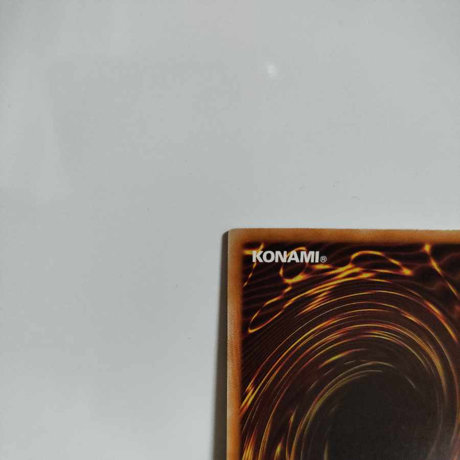 遊戯王 No.38 希望魁竜タイタニック・ギャラクシー ノーマル A−(裏面の角部分に白掛けあり)