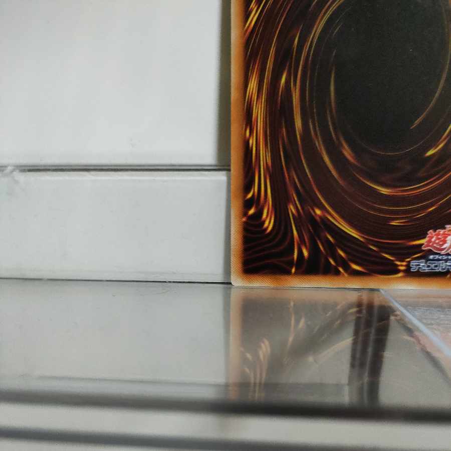 遊戯王 No.38 希望魁竜タイタニック・ギャラクシー ノーマル A−(裏面の角部分に白掛けあり)