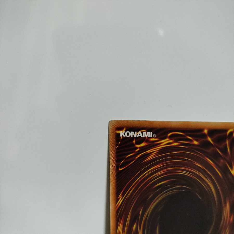 King of Games Number 62: Galaxy-Eyes Prime Photon Dragon Ultimate A+