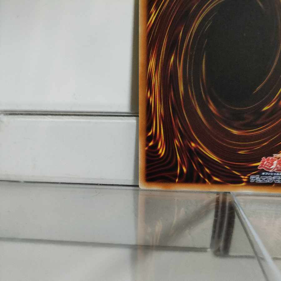 King of Games Number 62: Galaxy-Eyes Prime Photon Dragon Ultimate A+