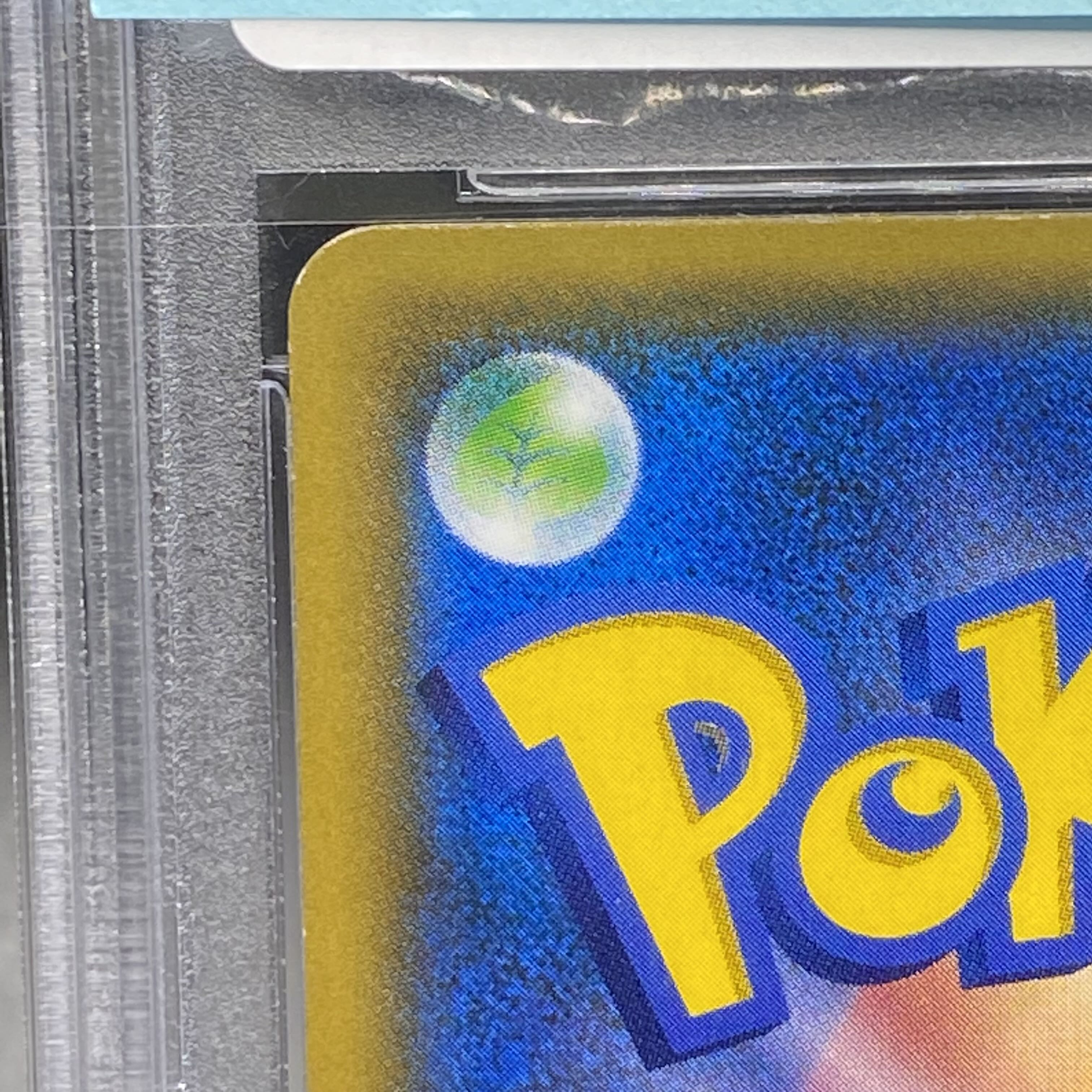 PSA9 リーリエ SR がんばリーリエ SR 119/114