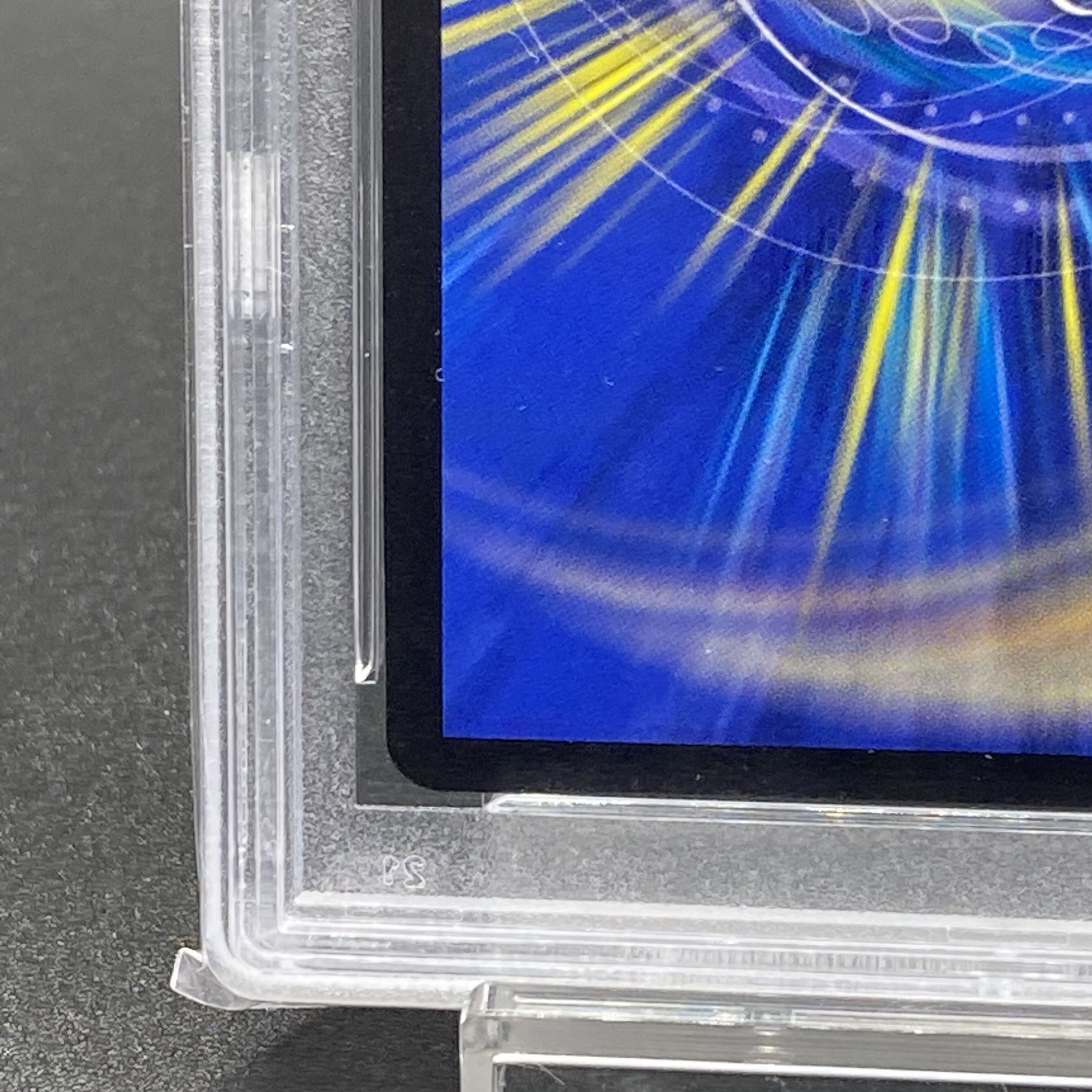 PSA9 Psychic Senryu Ha Ha Malt NEXT PROMO P18/Y18