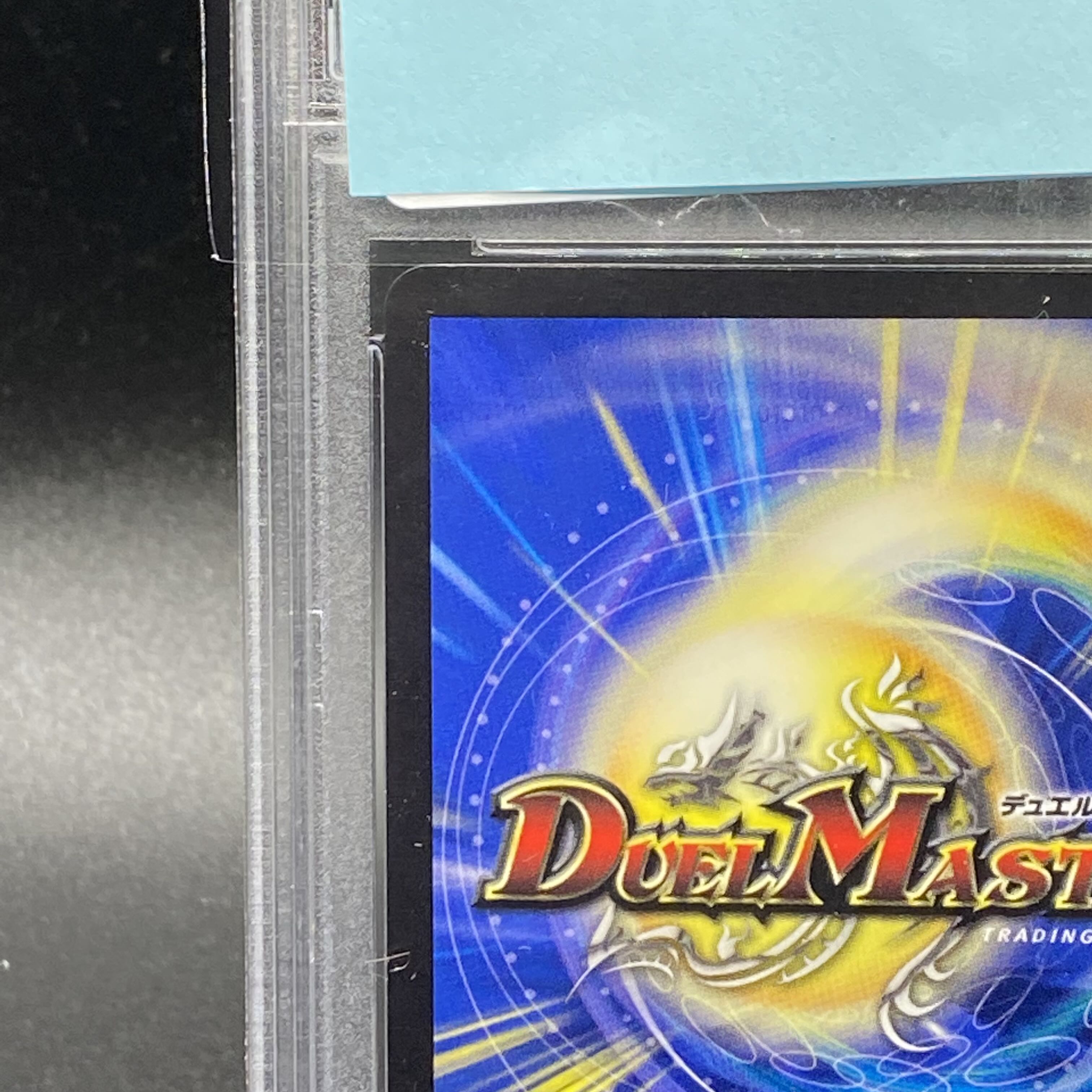 PSA10 Tri-Guard Charger PROMO P12/Y18