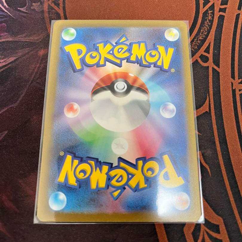 ギラティナVstar UR