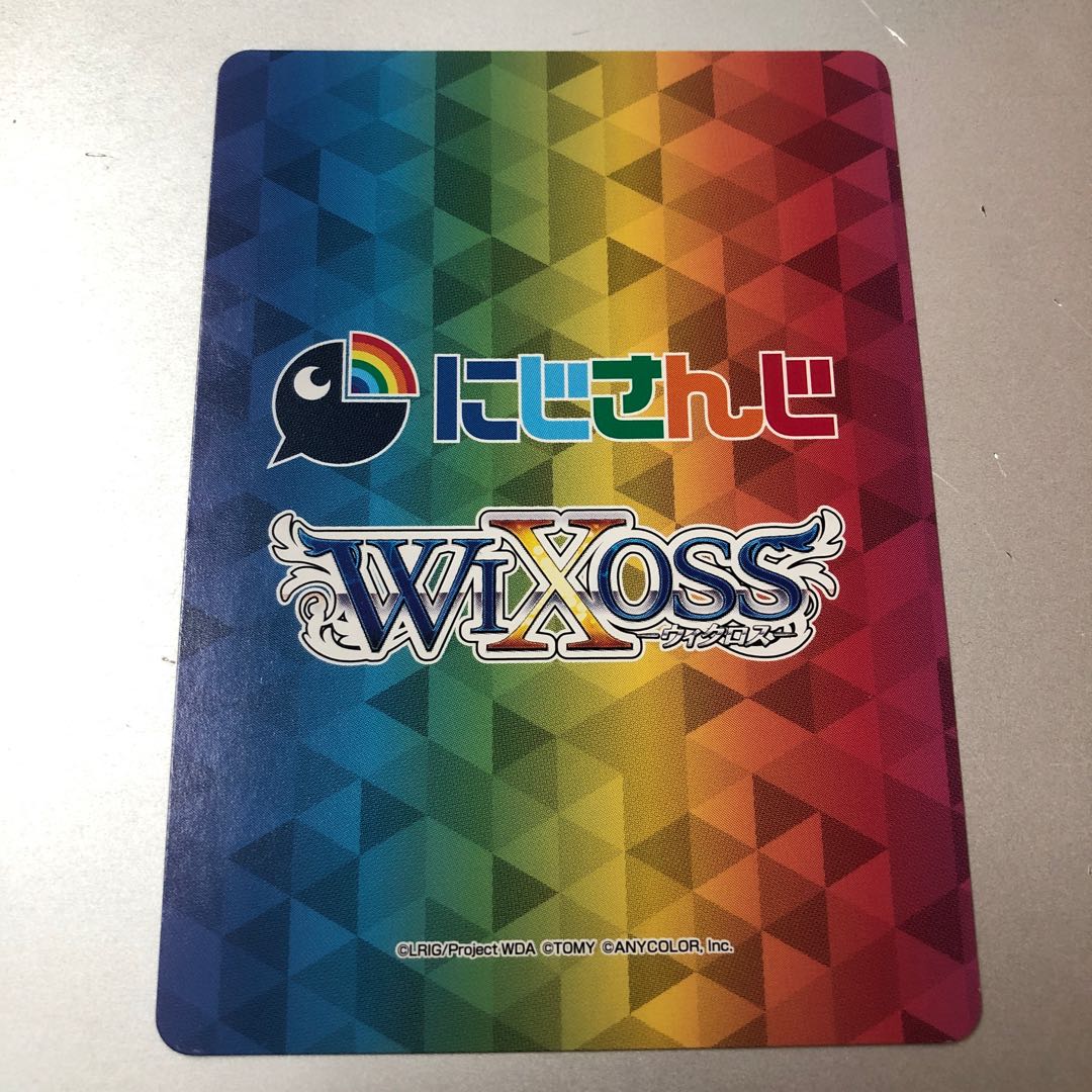 WIXOSS にじさんじ リゼ ホイル　トークン