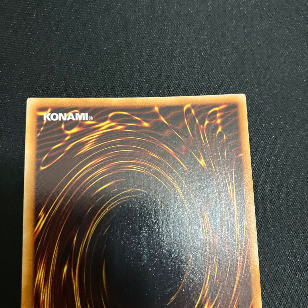 Beastly Mirror Ritual Ultra Rare Early 1 C