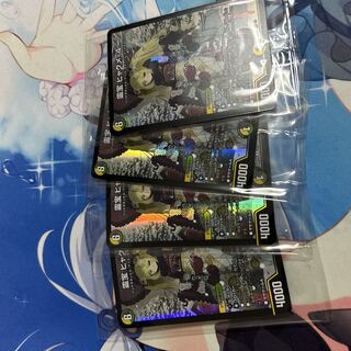 霊宝 ヒャクメ-4 R 神アート