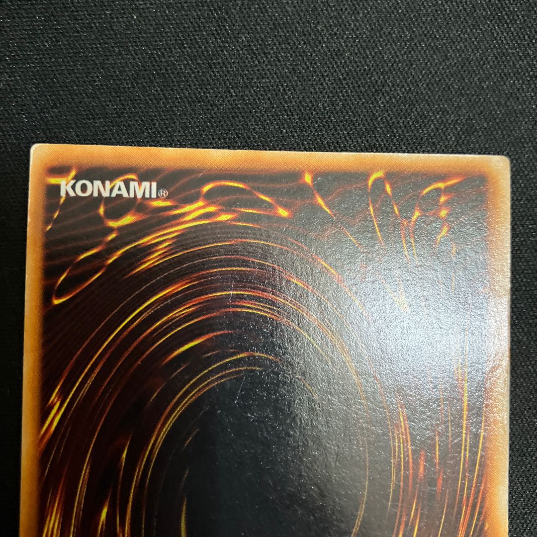 Fiend's Mirror Ultra Rare Early C