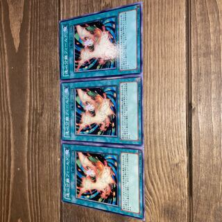 遠心分離フィールド ノーマル JP165