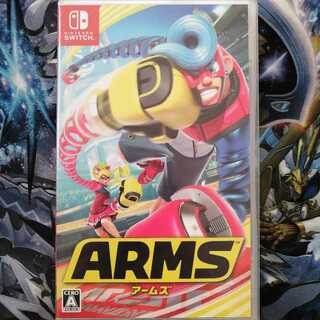 ニンテンドースイッチ　ARMS