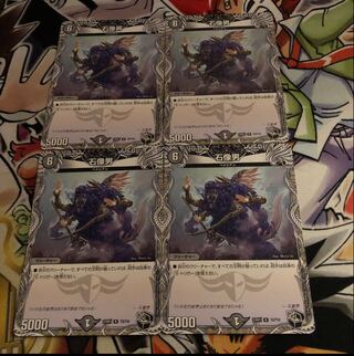 Stone Statue Man (Black Treasure) R T2/T10