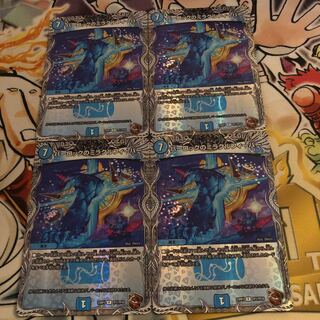 Parloc's Miracle Fever (Copper Treasure) R-foil TF1/TF10