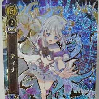 White Cat Project TCG Tina PR 003 3269