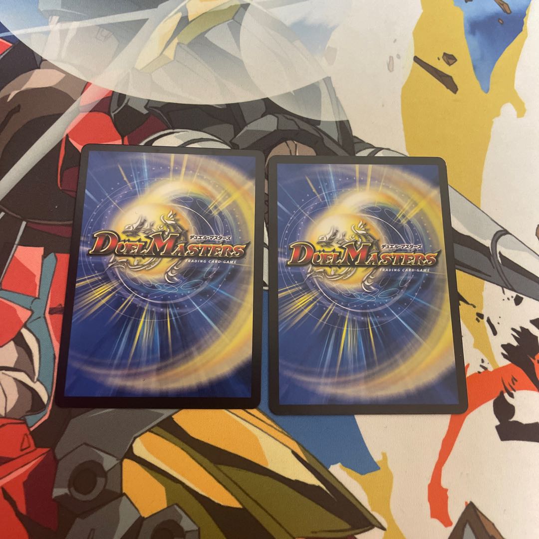 神出鬼没 ピットデル R 13/84