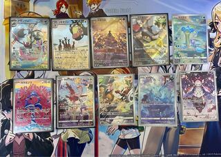 Pokémon Cards AR 10-card set