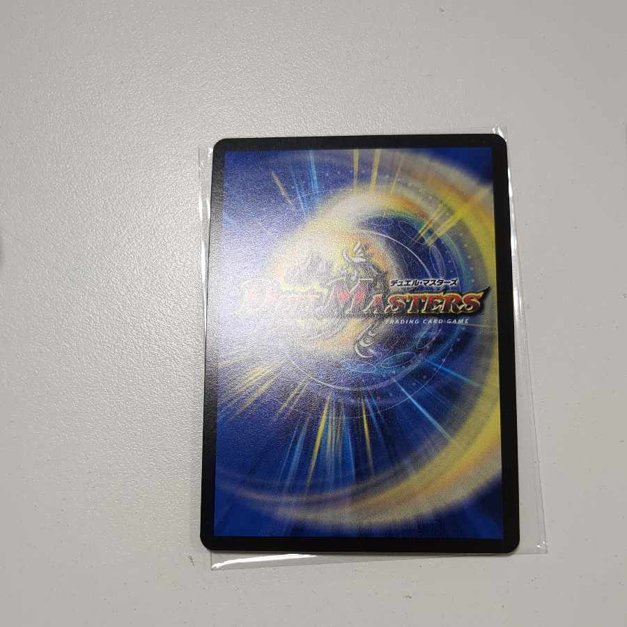 ヴィオラの黒像 R 18/76