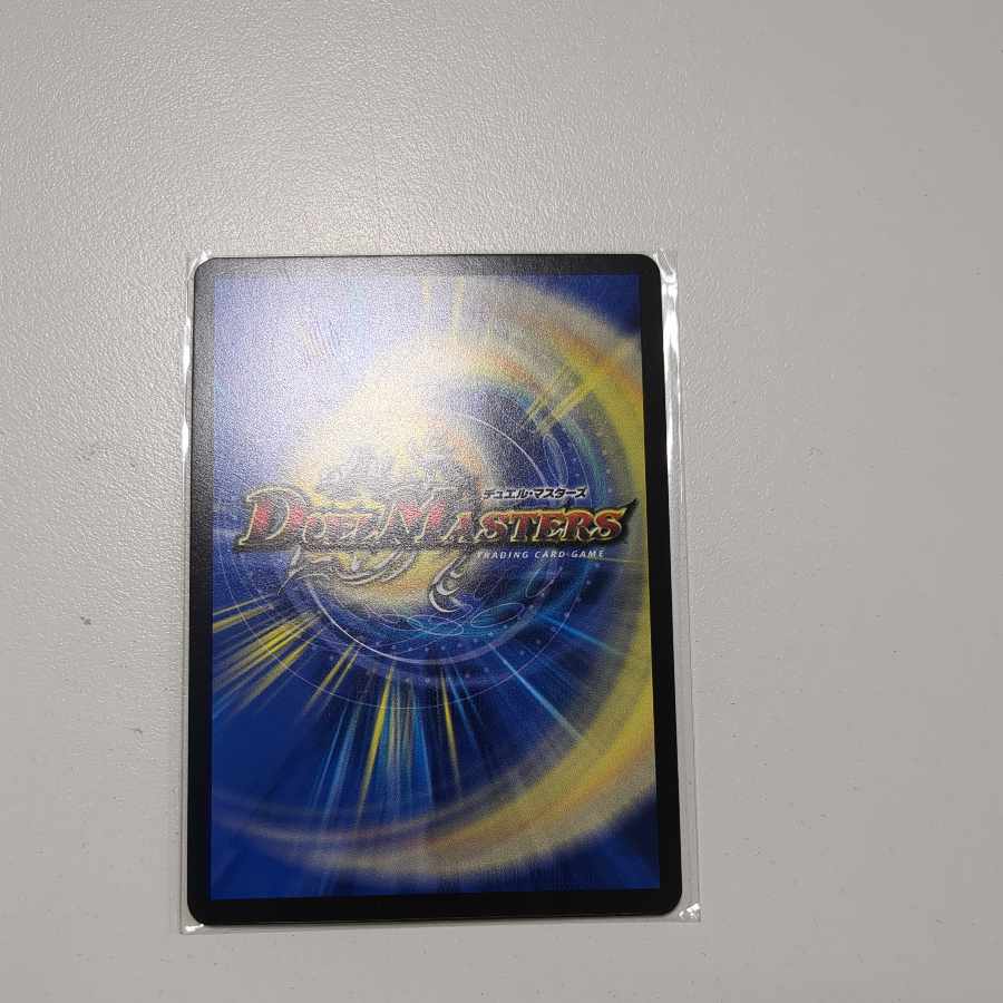 ヴィオラの黒像 R 18/76