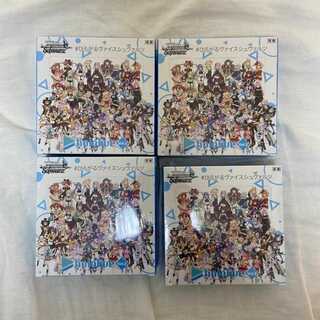 ヴァイスシュバルツ　ホロライブ　Vol.2 シュリンク付き ×4つ