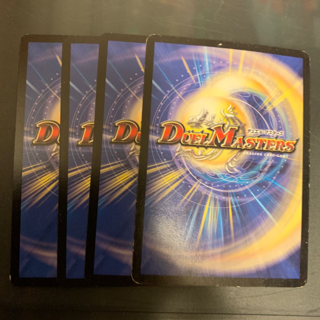 ヒラメキプログラム