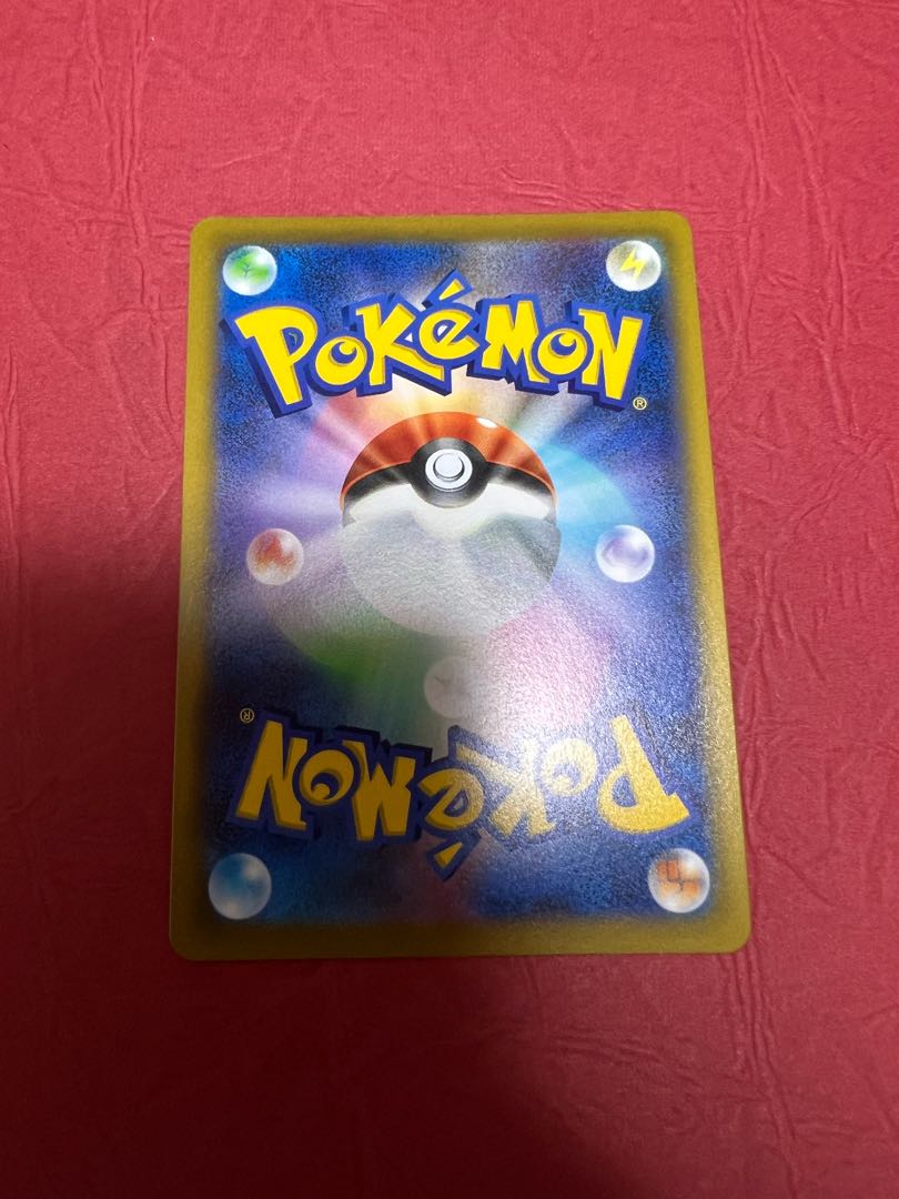 StarmieV CSR 083/067