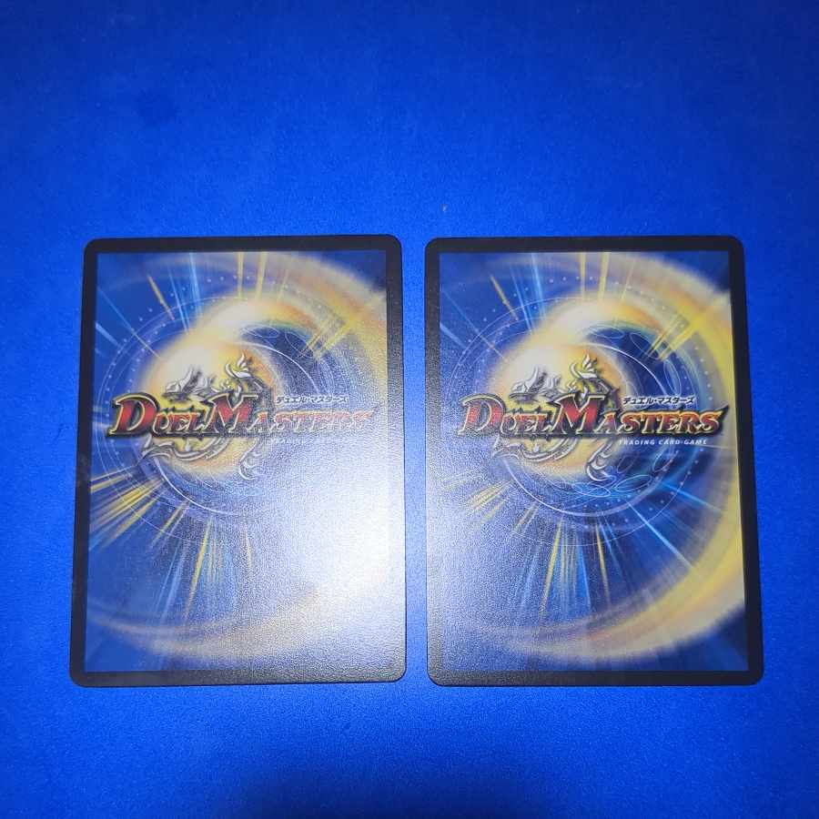 Rainbow Speed The Verde Promo 2 copies