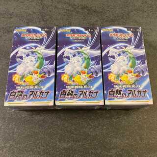 Arcana in Glowing Arcana, unopened 3 boxes, with Schdink.