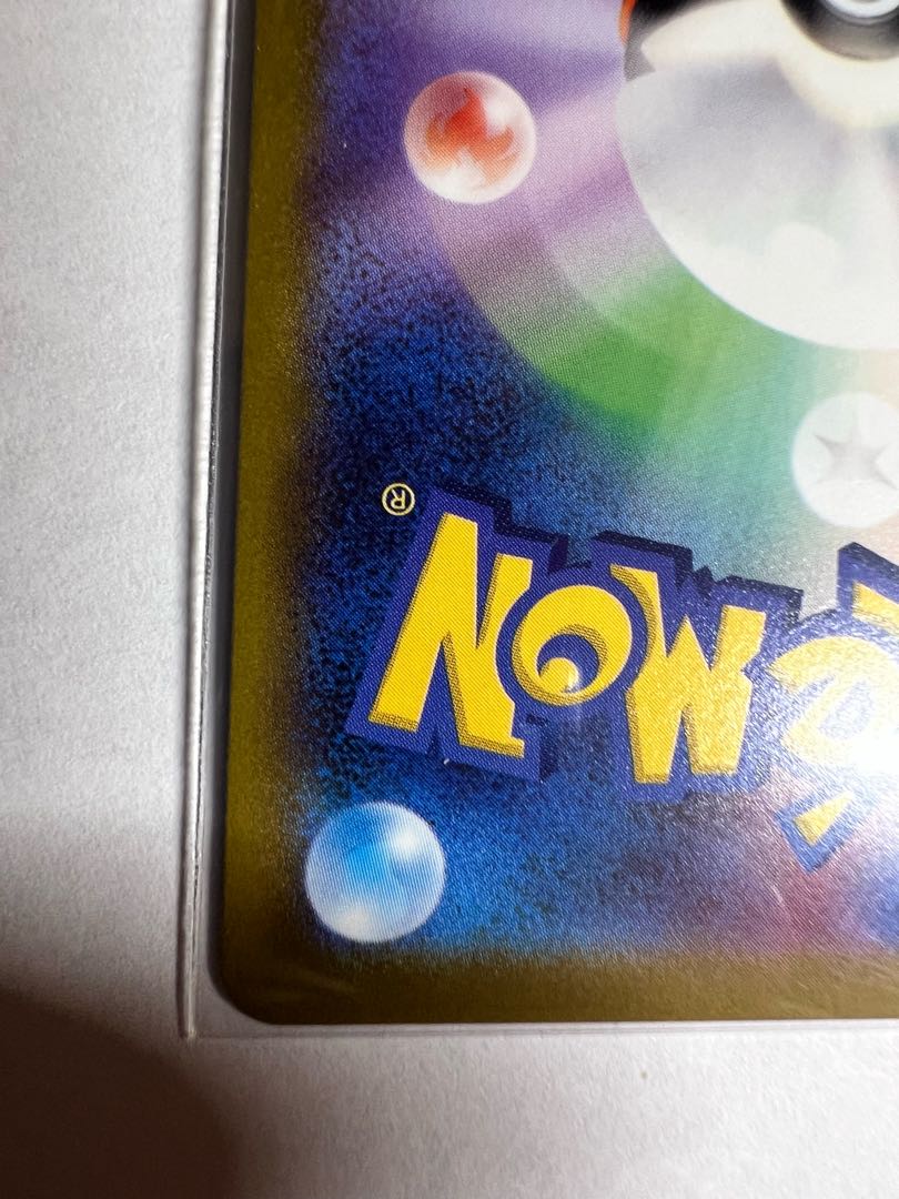 かがやくサーナイト K 027/071