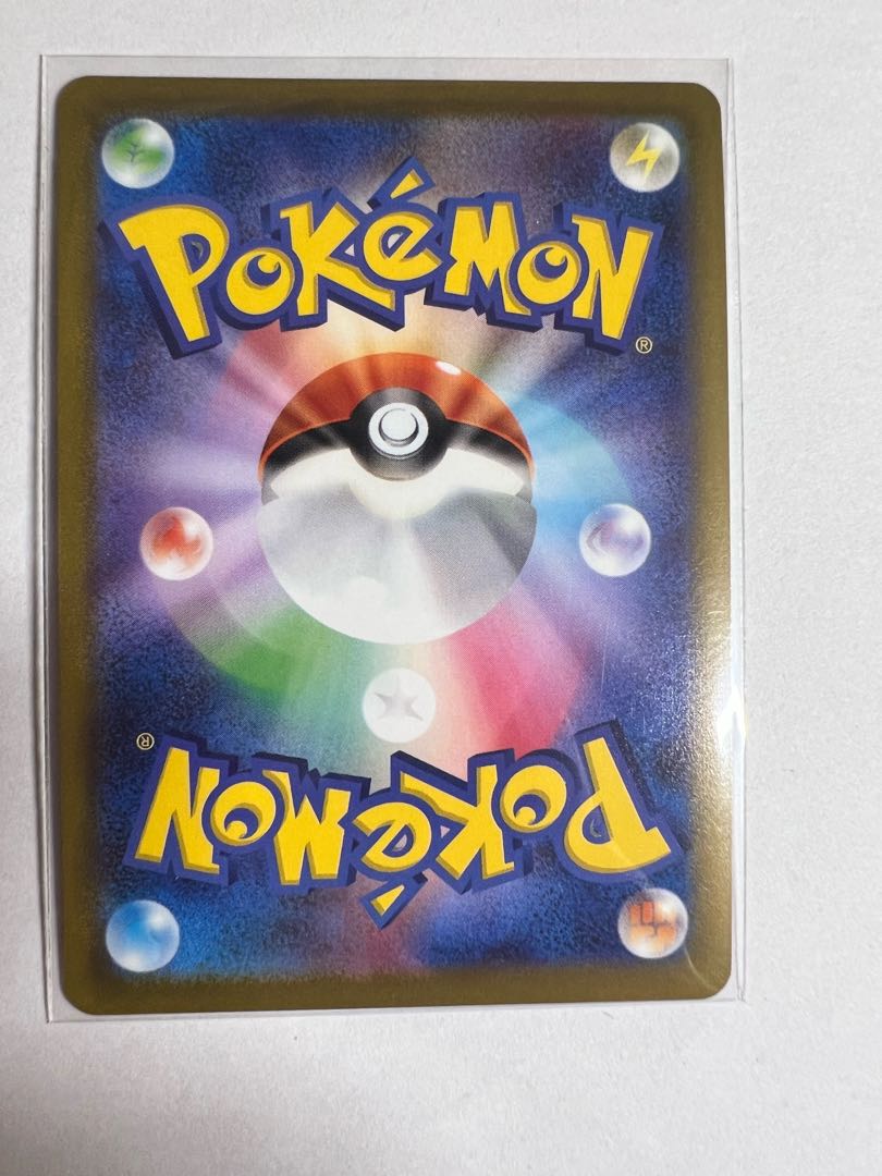 かがやくサーナイト K 027/071