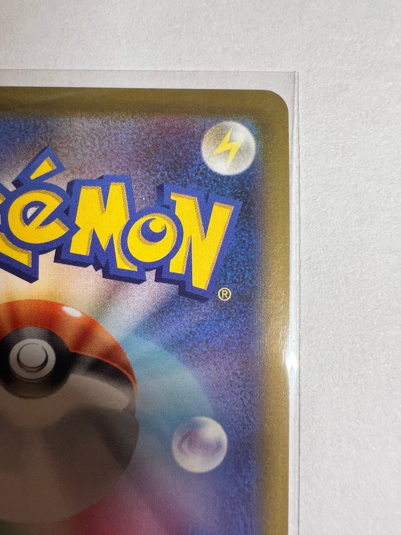 かがやくサーナイト K 027/071