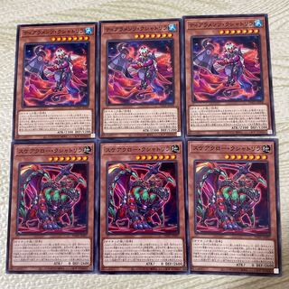 ティアラメンツ・クシャトリラ ノーマル JP008