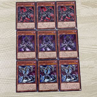 Abyssal Beast Druidwurm Normal JP008