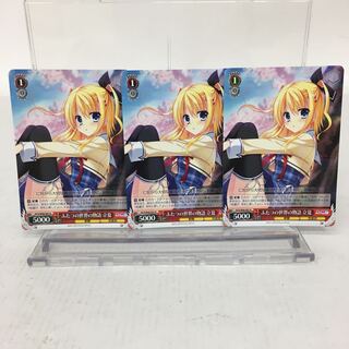 ふたつの世界の物語 立夏 3枚セット 084-0242m