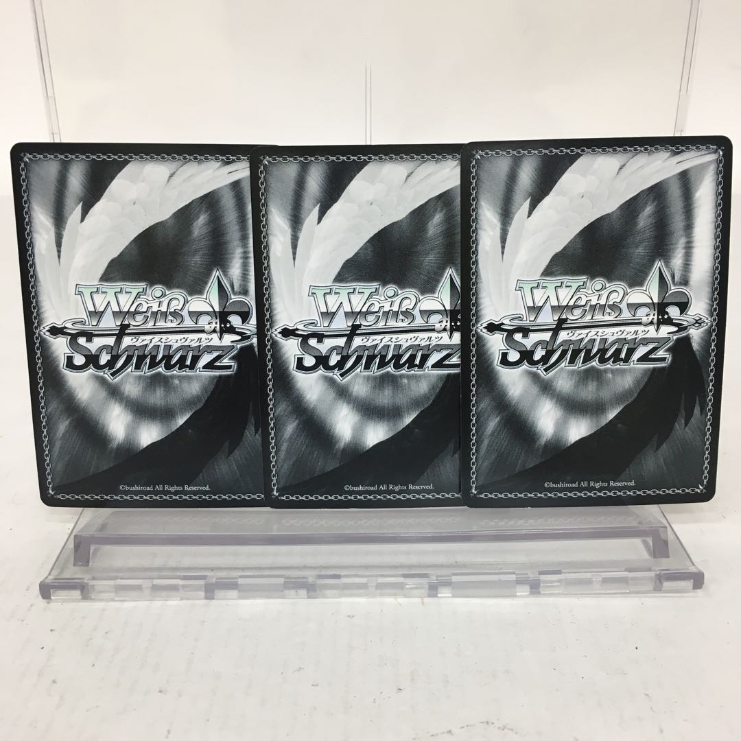 ふたつの世界の物語 立夏 3枚セット 084-0242m