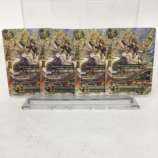 時の神 タイムルーラー・ドラゴン 4枚セット 077-0243m