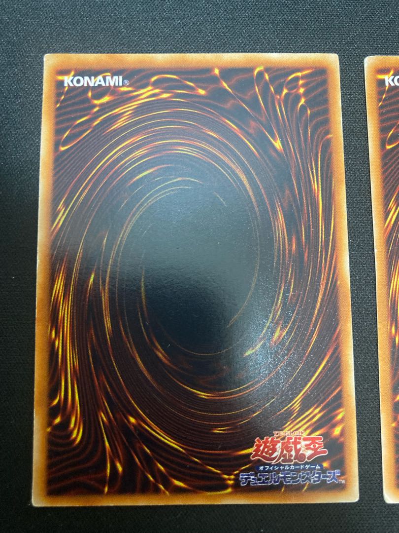 盗人の煙玉 ノーマル JP155