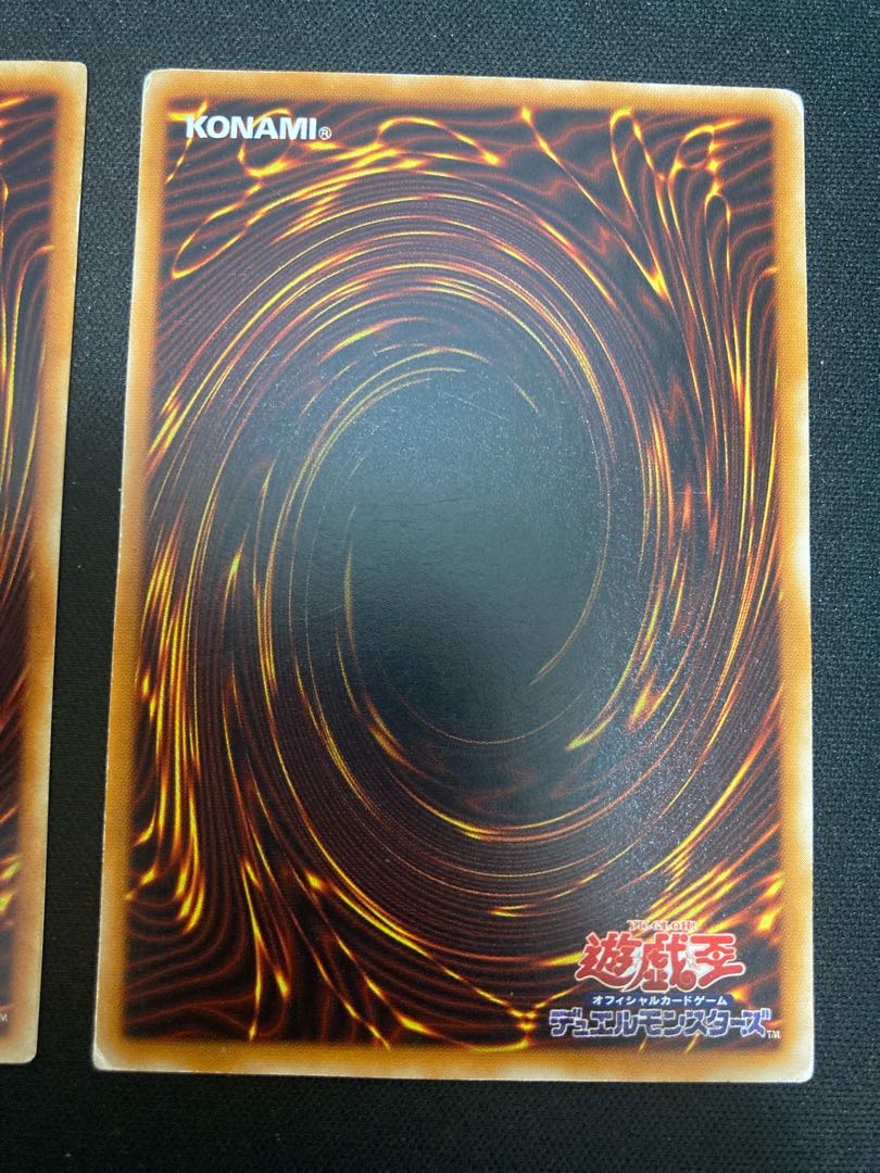 盗人の煙玉 ノーマル JP155