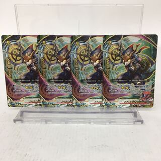 タイムスカウト オメガ 4枚セット 077-0244m