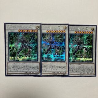 PSY-Framelord Omega Secret Rare JP035