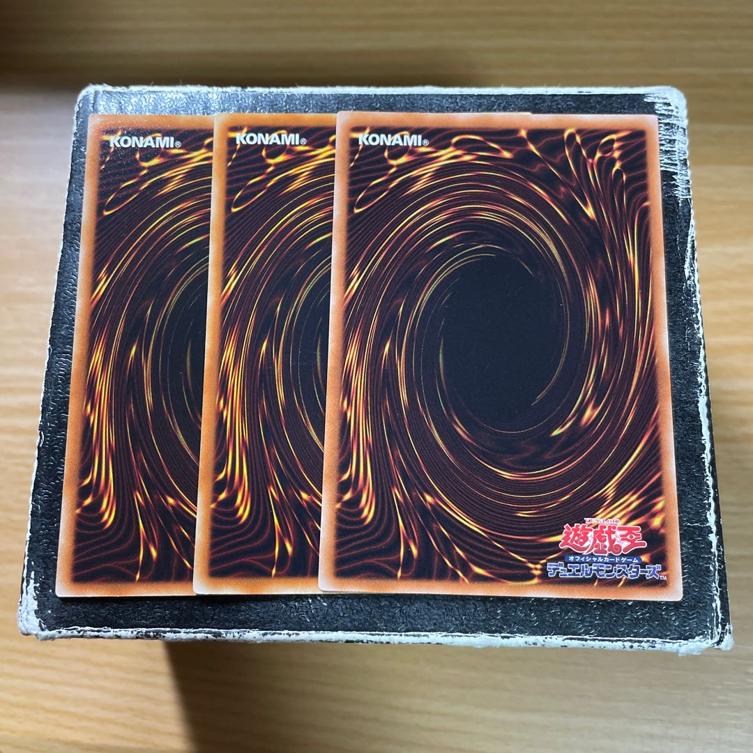 Neko Mane King 3 normal