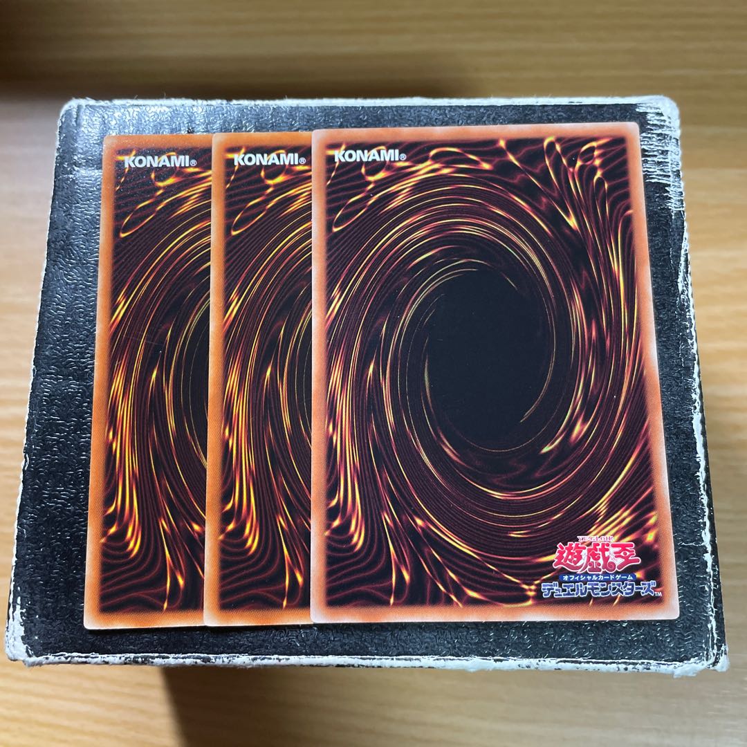 烙印の気炎 レア3枚