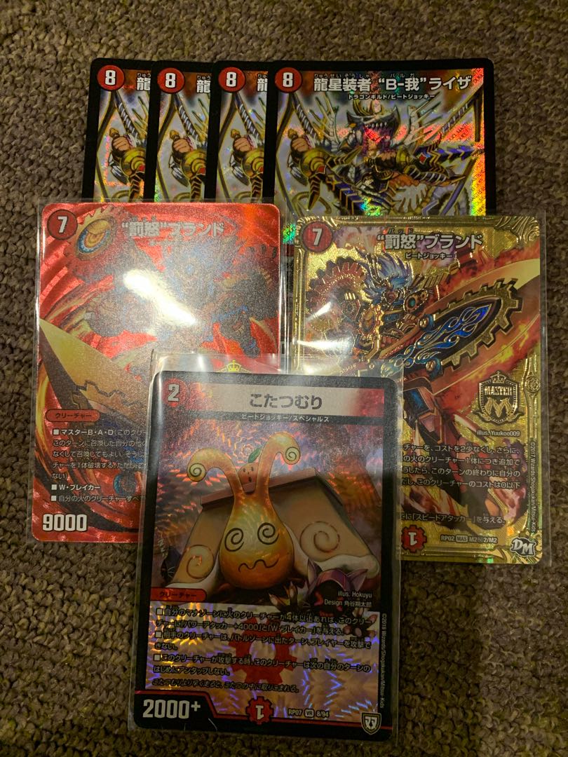 “罰怒”ブランド MAS M(秘)7/M(秘)10