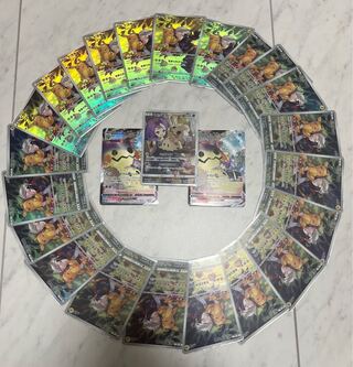 ゆうすけりん様専用