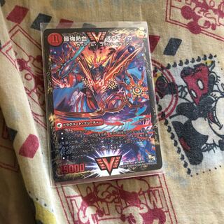 最強熱血オウギンガ 1枚