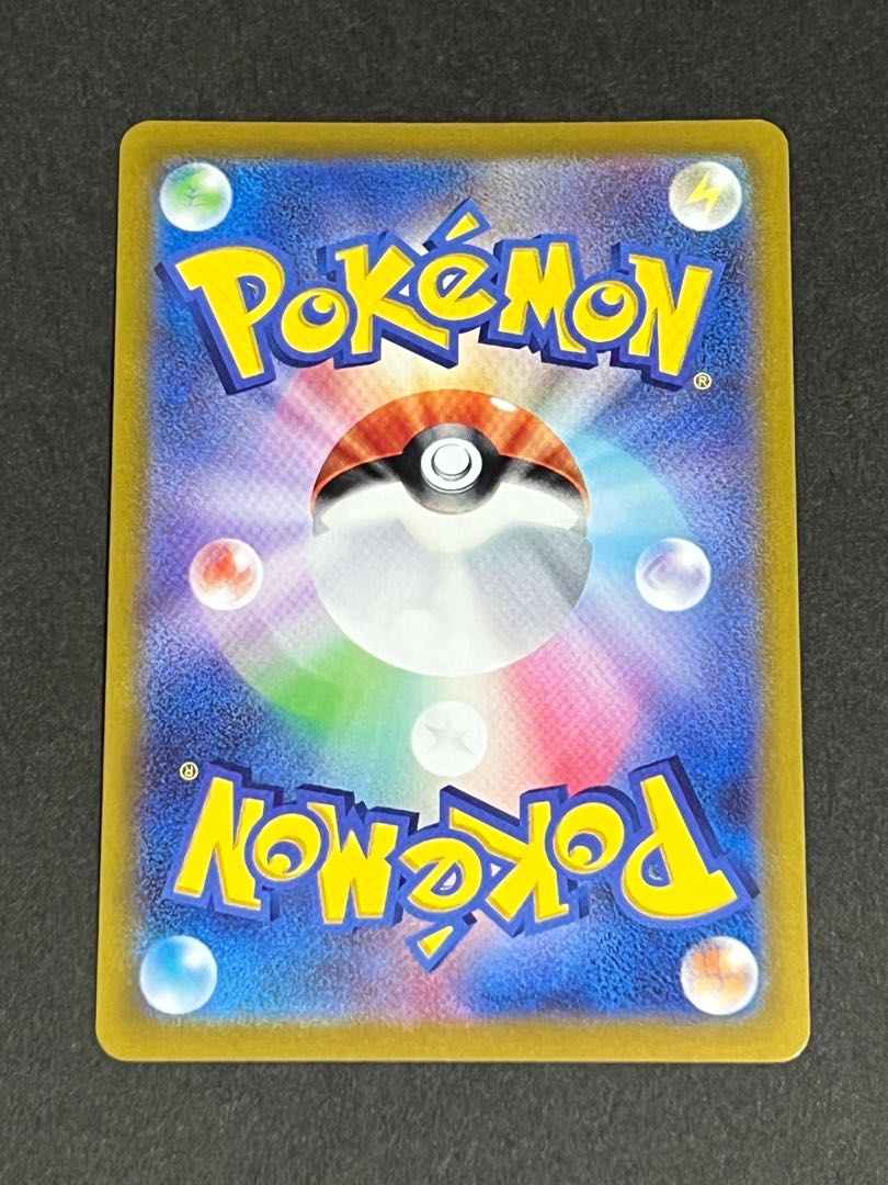 SALE】Serena SR, no horizontal line, beautiful.