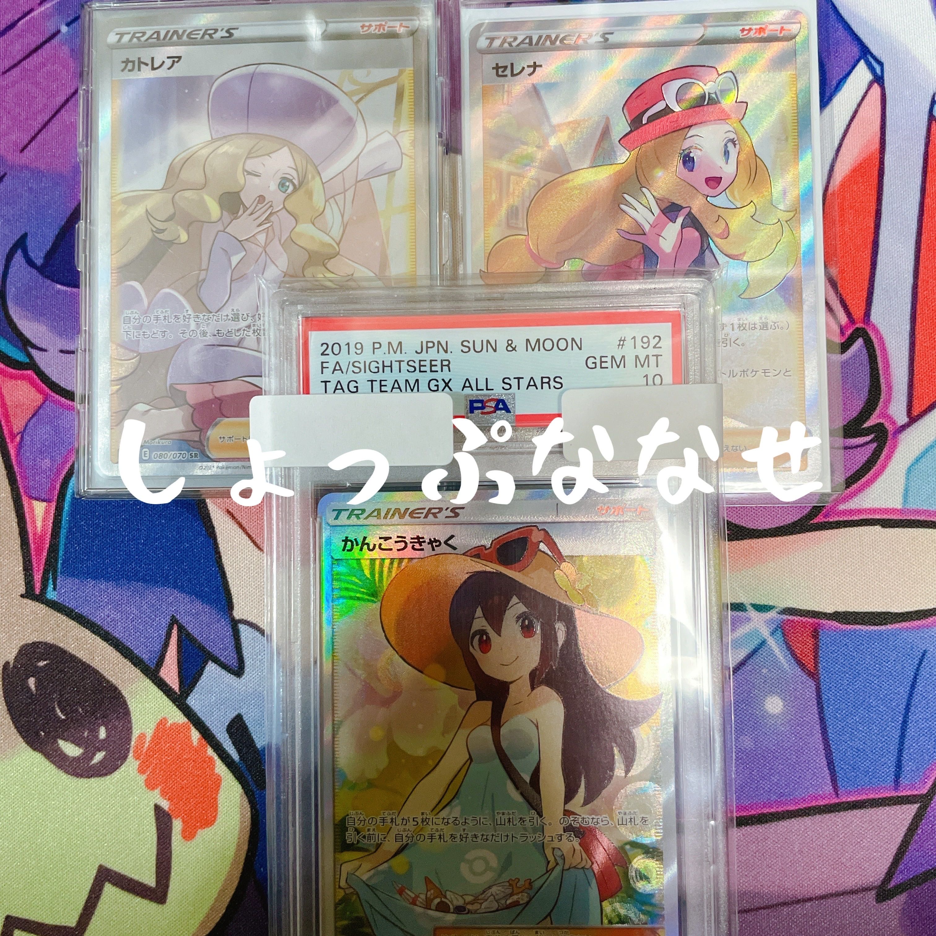 For Immediate Purchase] With Relief! Certified Exhibitor Commemorative Oripa!