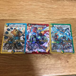 蒼き団長 ドギラゴン剣 LEG 71/80 [2016]、ダンテ、プチョ　御三家セット