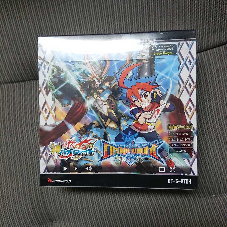 バディファイト DragoKnight 1BOX 未開封
