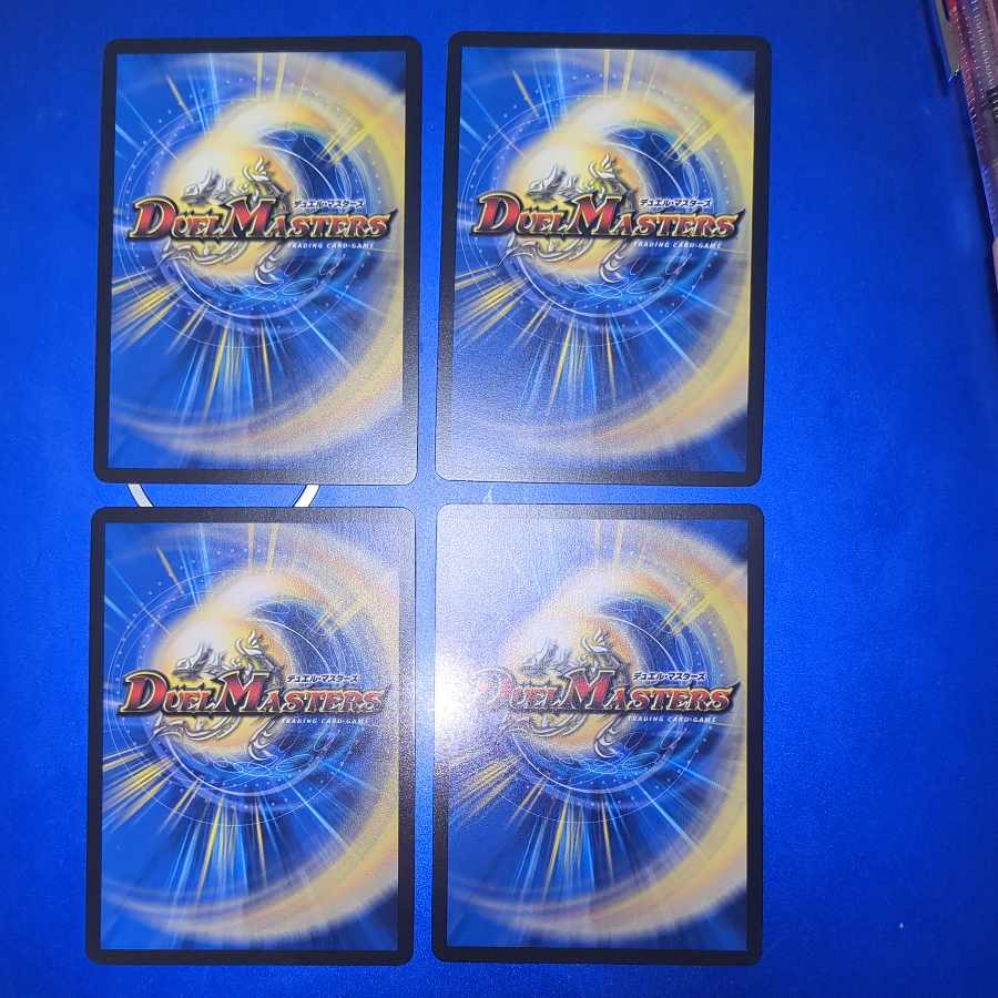 Red Lightning Bolt Testa Rossa Promo 4 copies