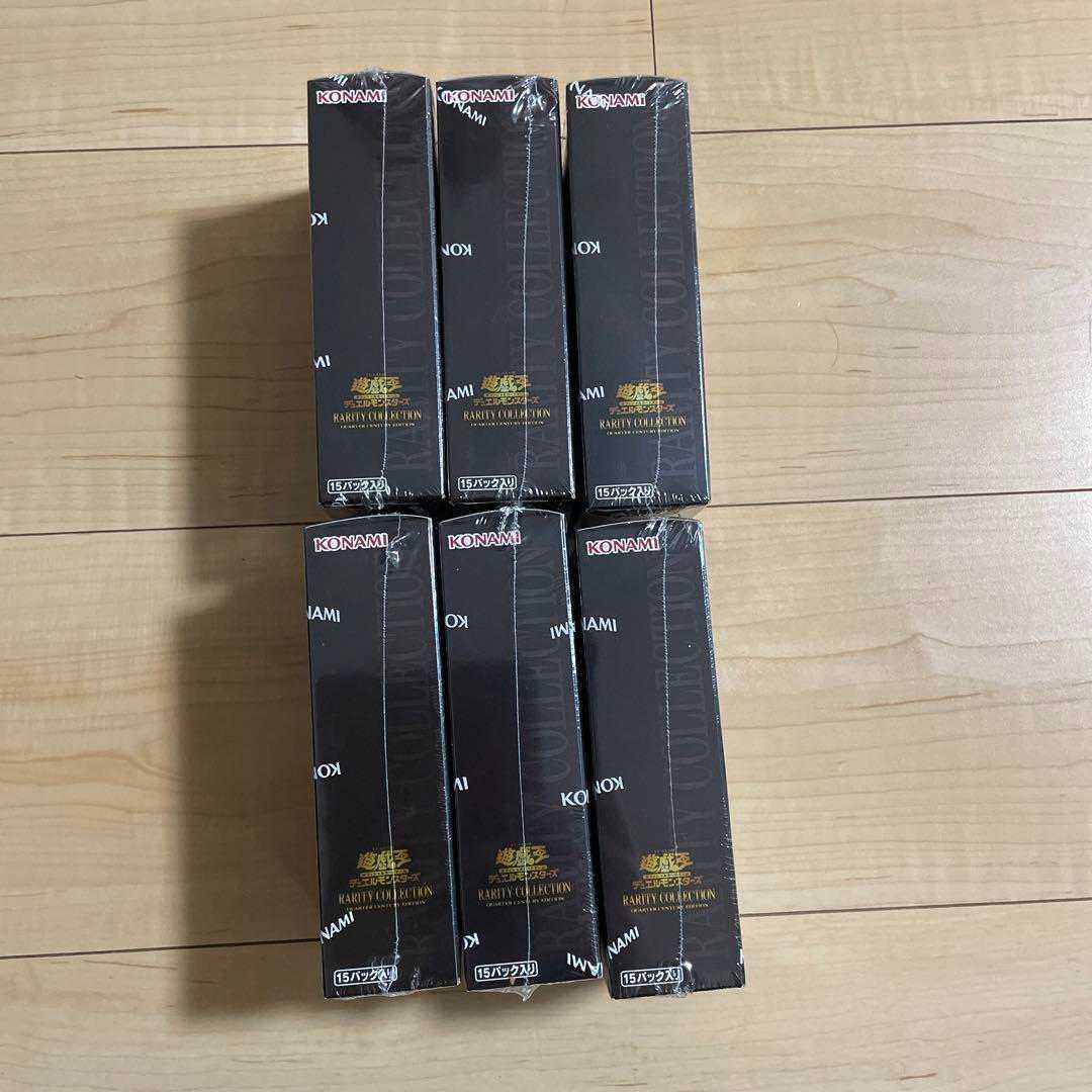 遊戯王　レアリティ コレクション　25th 6box 未開封　シュリンク付き