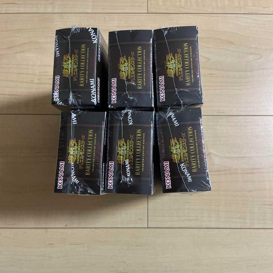 遊戯王　レアリティ コレクション　25th 6box 未開封　シュリンク付き